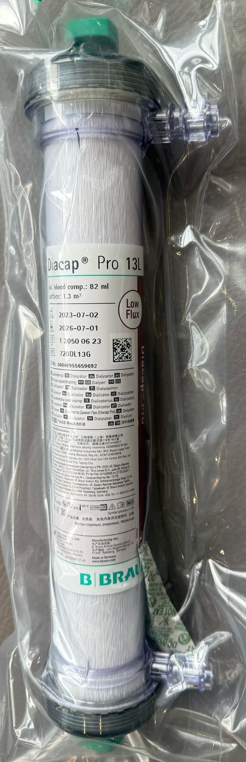 Діалізатор Діакап Про 13L